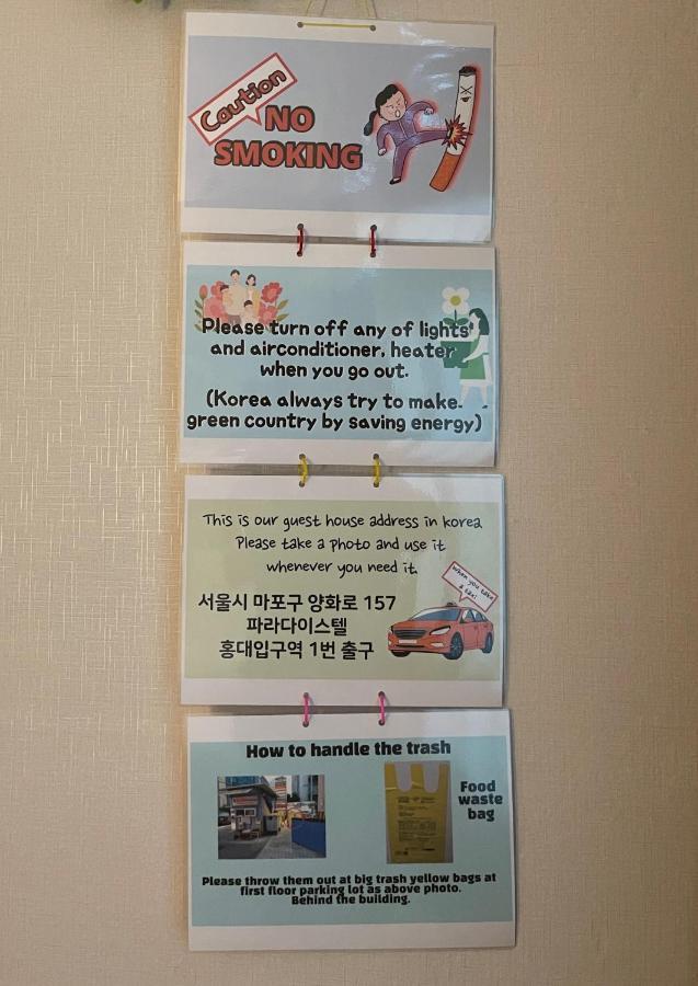 Hongdae Residence-2 1Min From Hongik Uni Station Exit #1 Seul Esterno foto