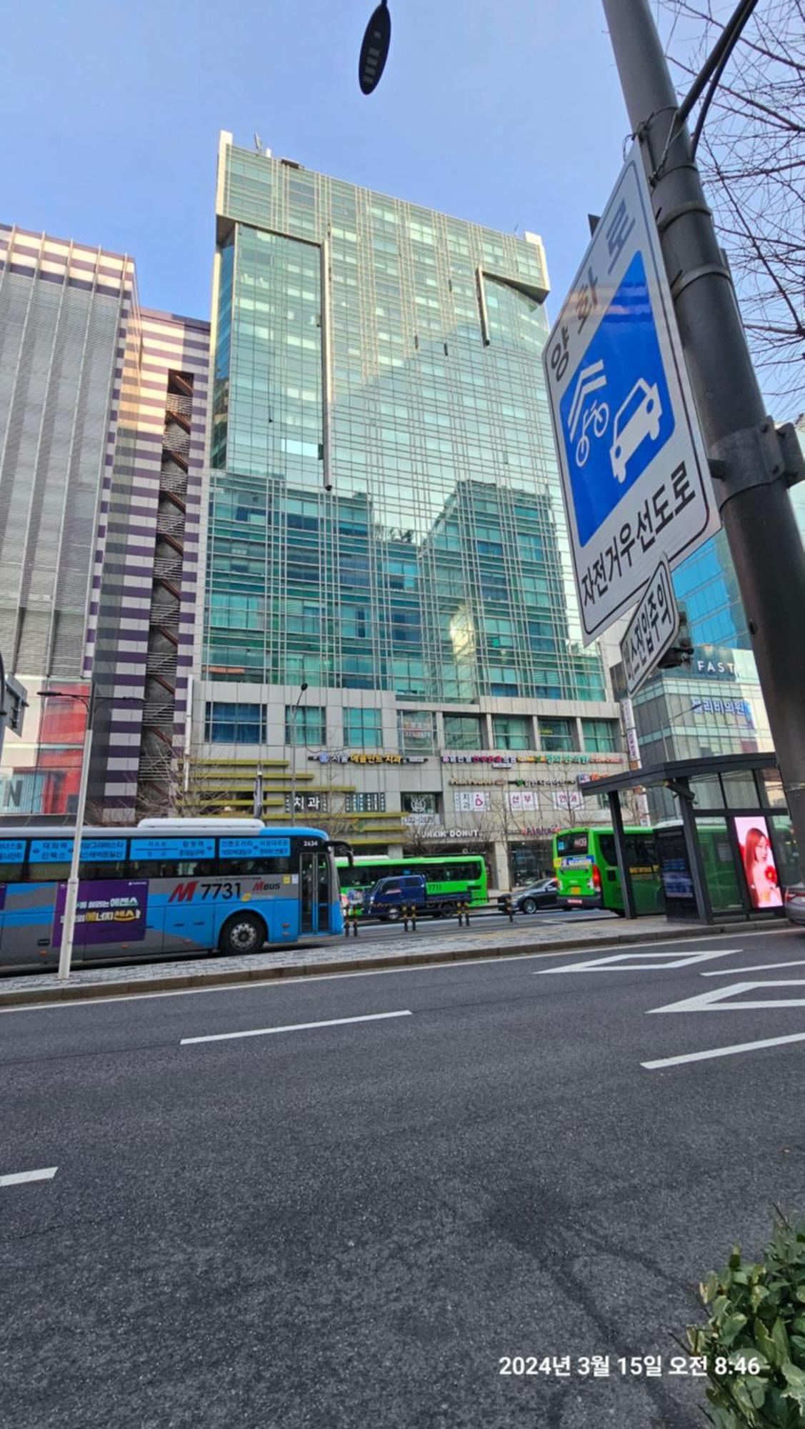 Hongdae Residence-2 1Min From Hongik Uni Station Exit #1 Seul Esterno foto