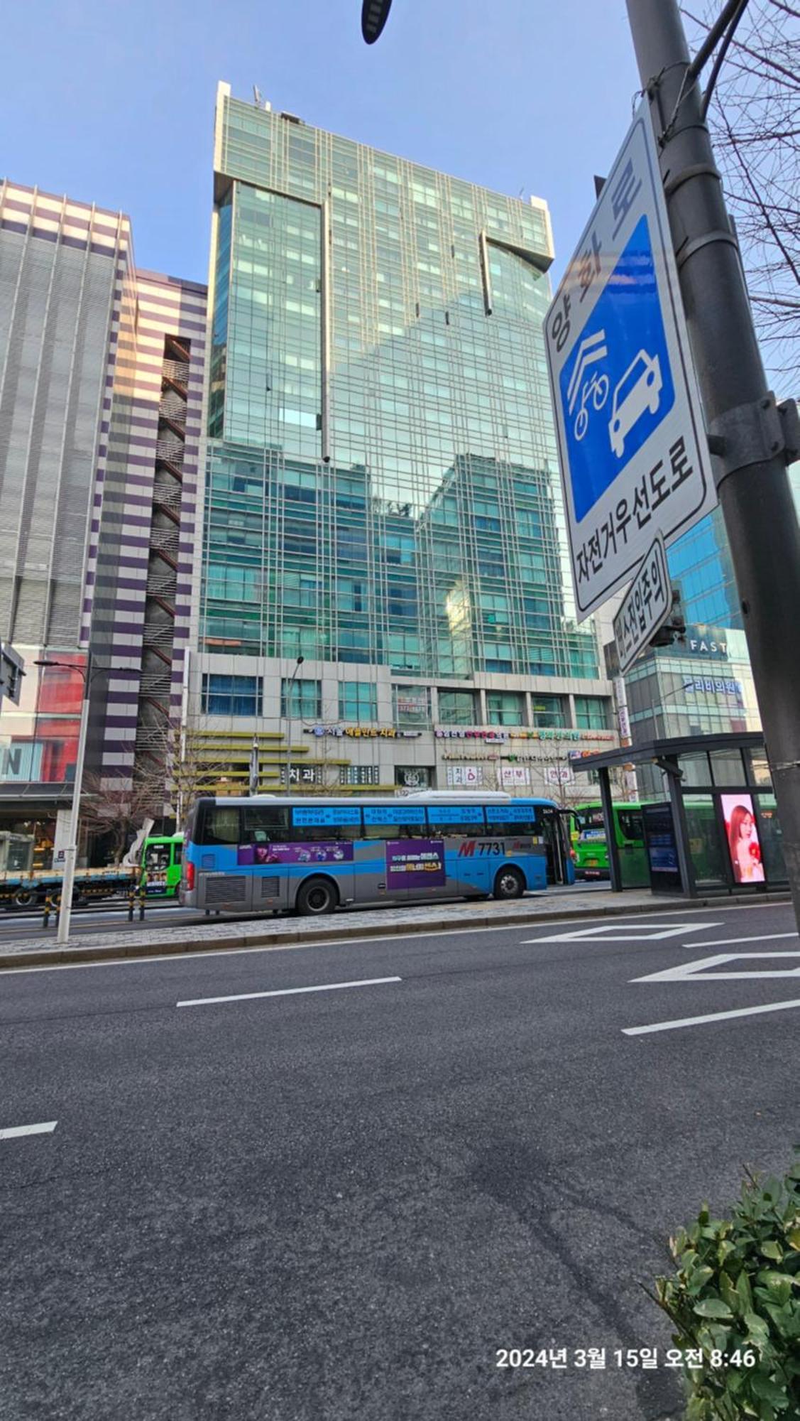 Hongdae Residence-2 1Min From Hongik Uni Station Exit #1 Seul Esterno foto